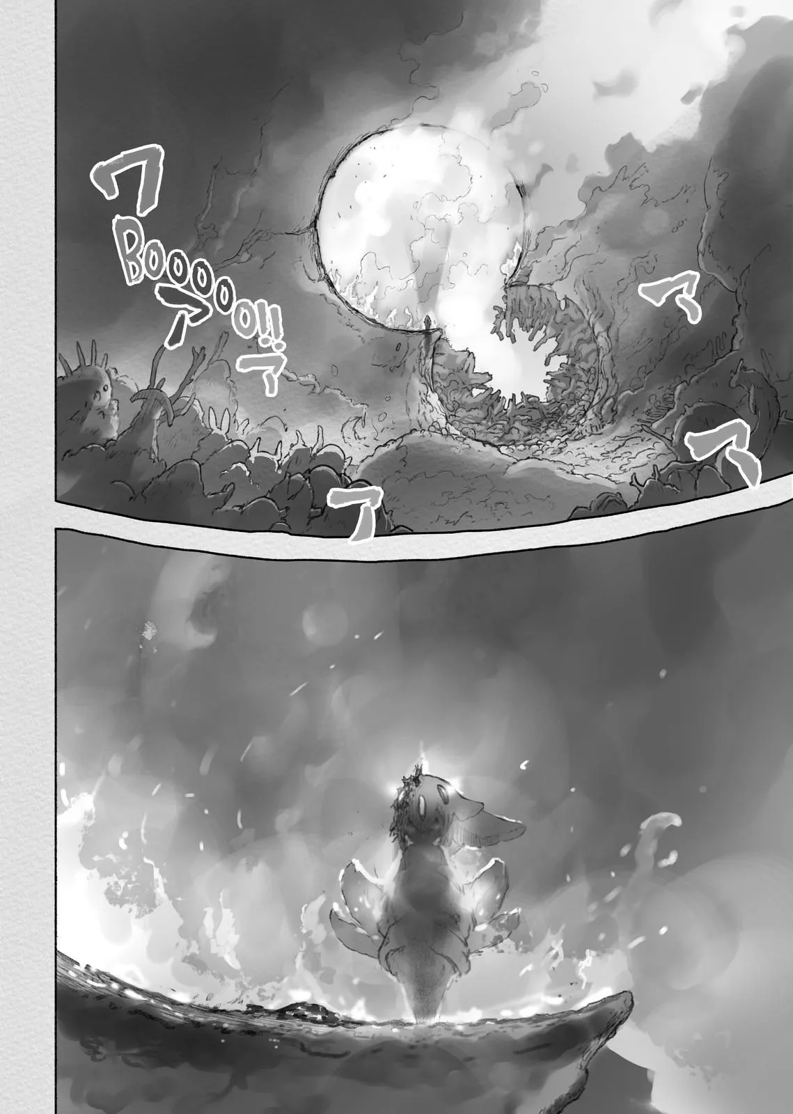 Read Made in Abyss EN Manga Online