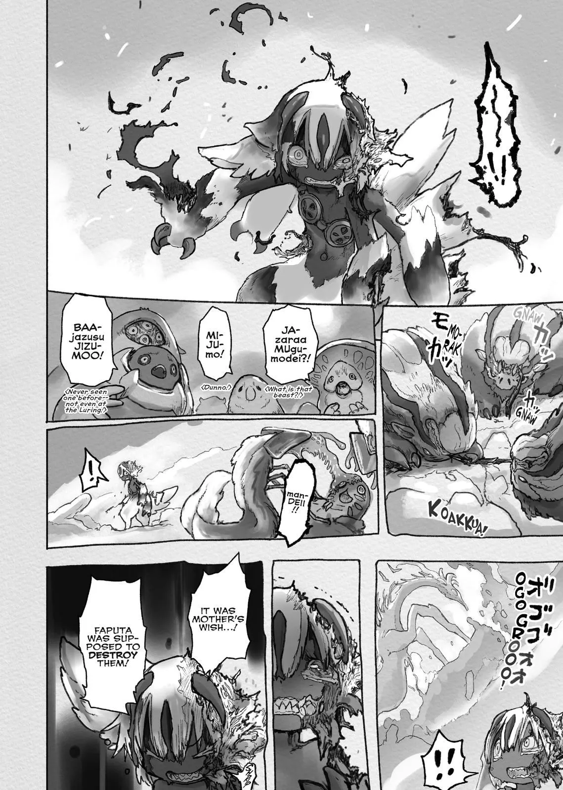 Read Made in Abyss EN Manga Online