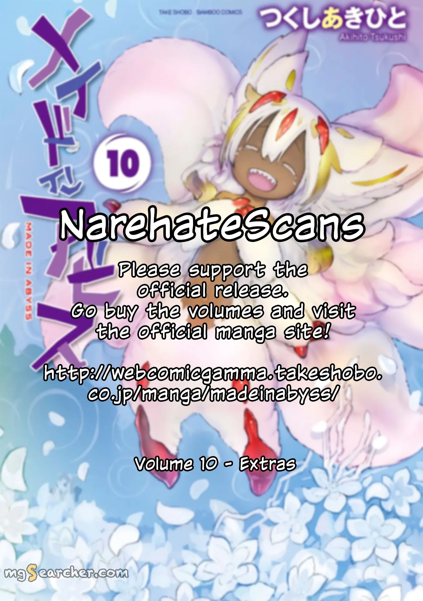 Read Made in Abyss EN Manga Online