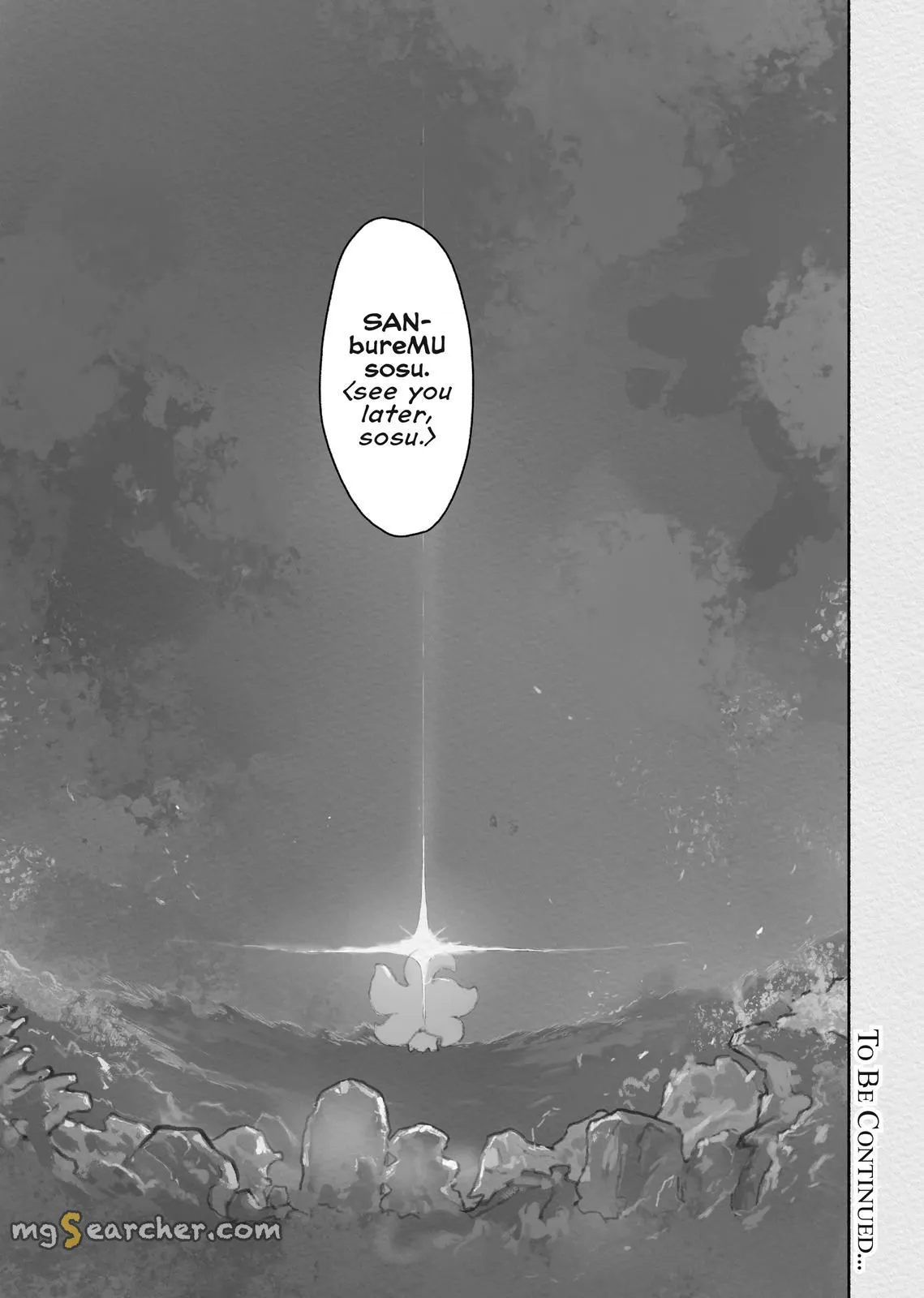 Read Made in Abyss EN Manga Online