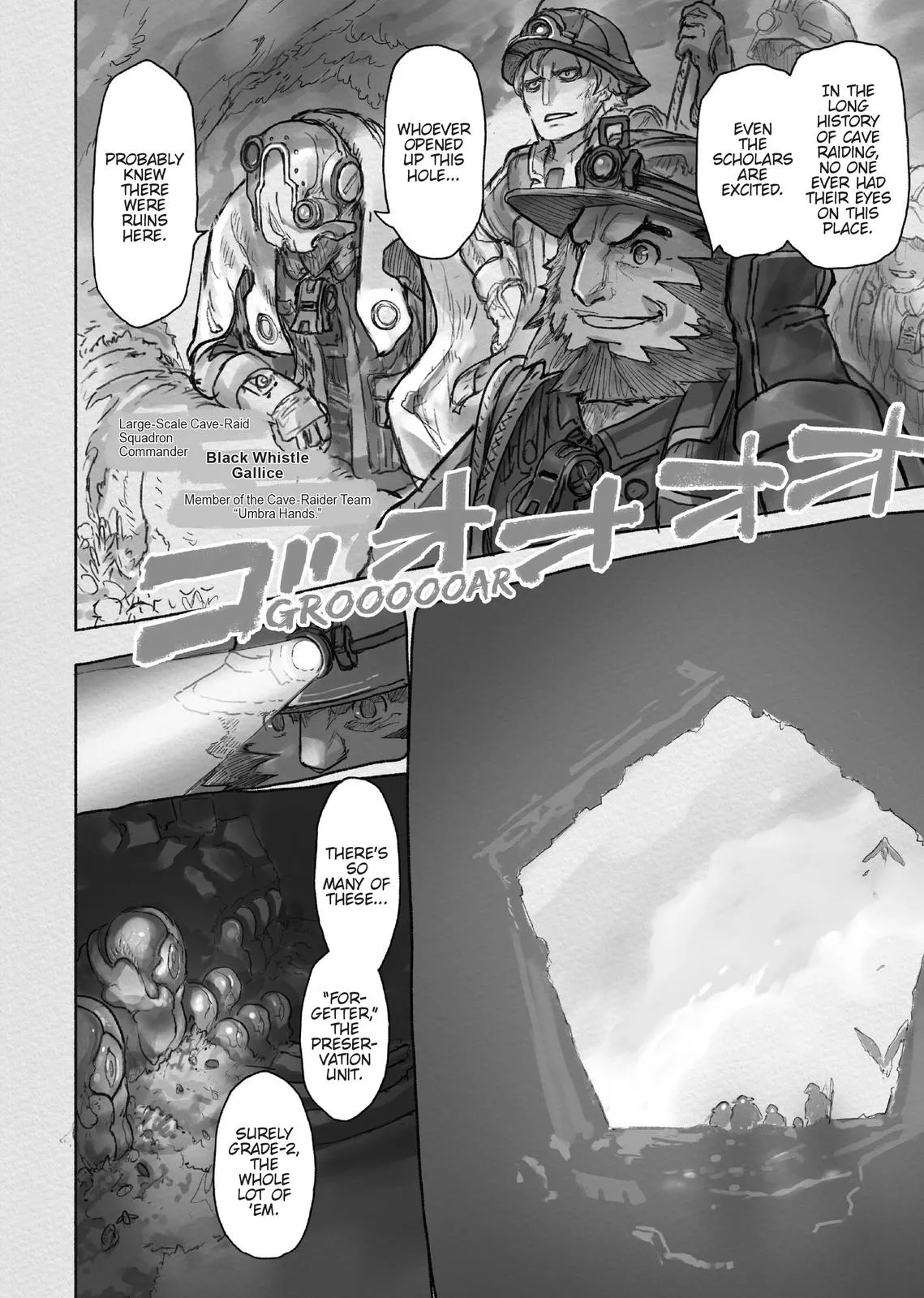 Read Made in Abyss EN Manga Online