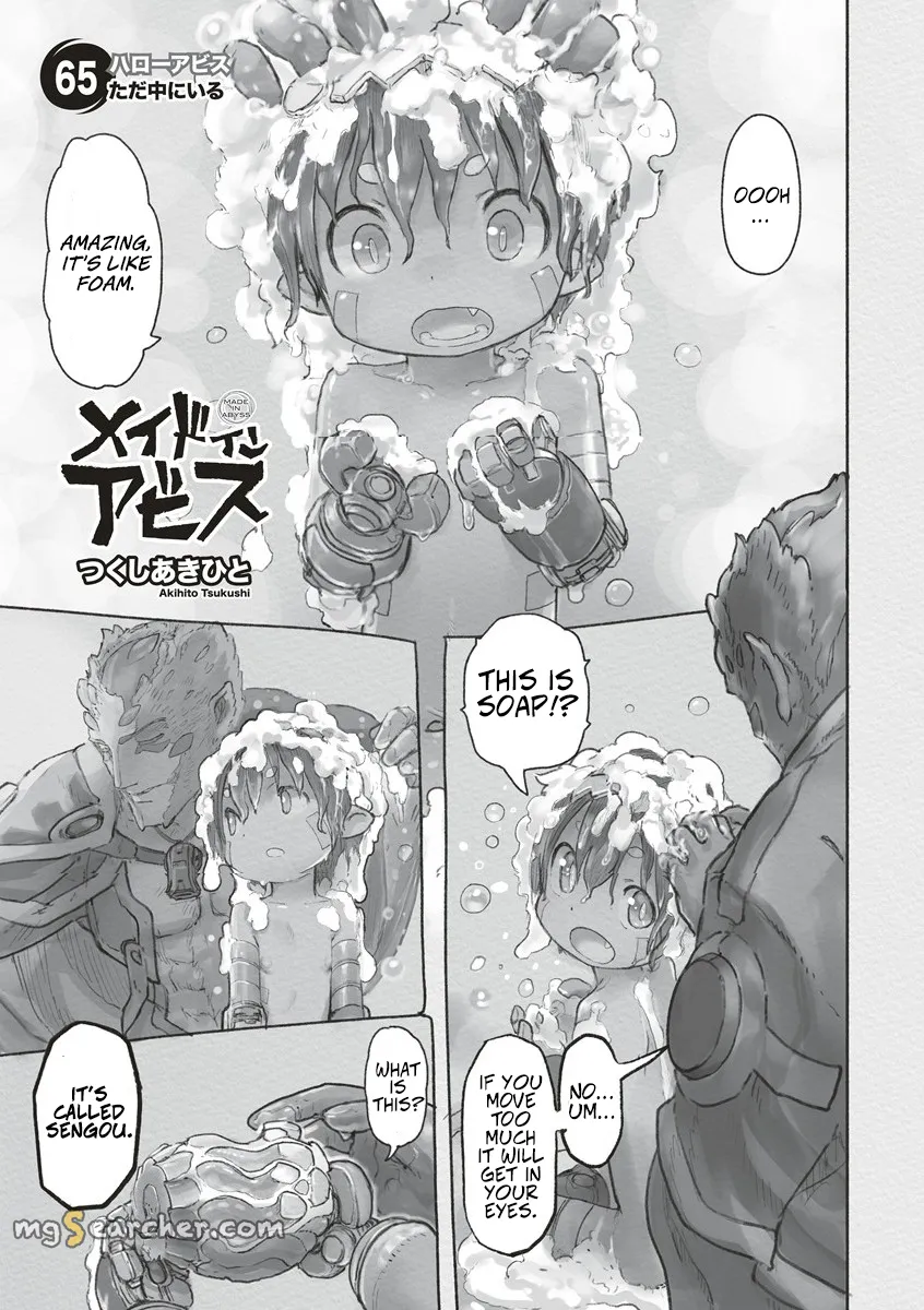 Read Made in Abyss EN Manga Online