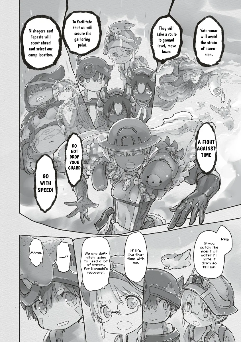Read Made in Abyss EN Manga Online