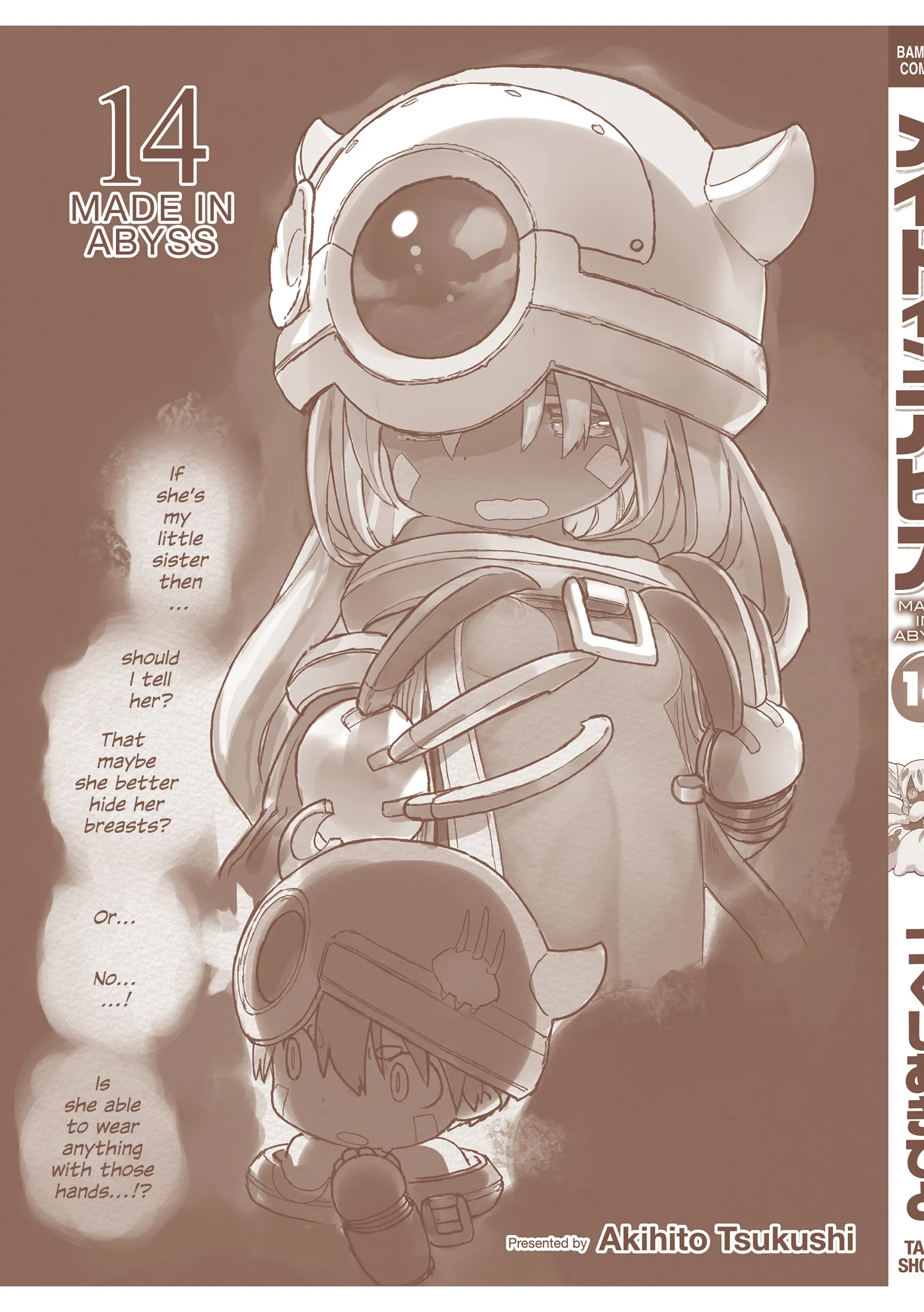 Read Made in Abyss EN Manga Online