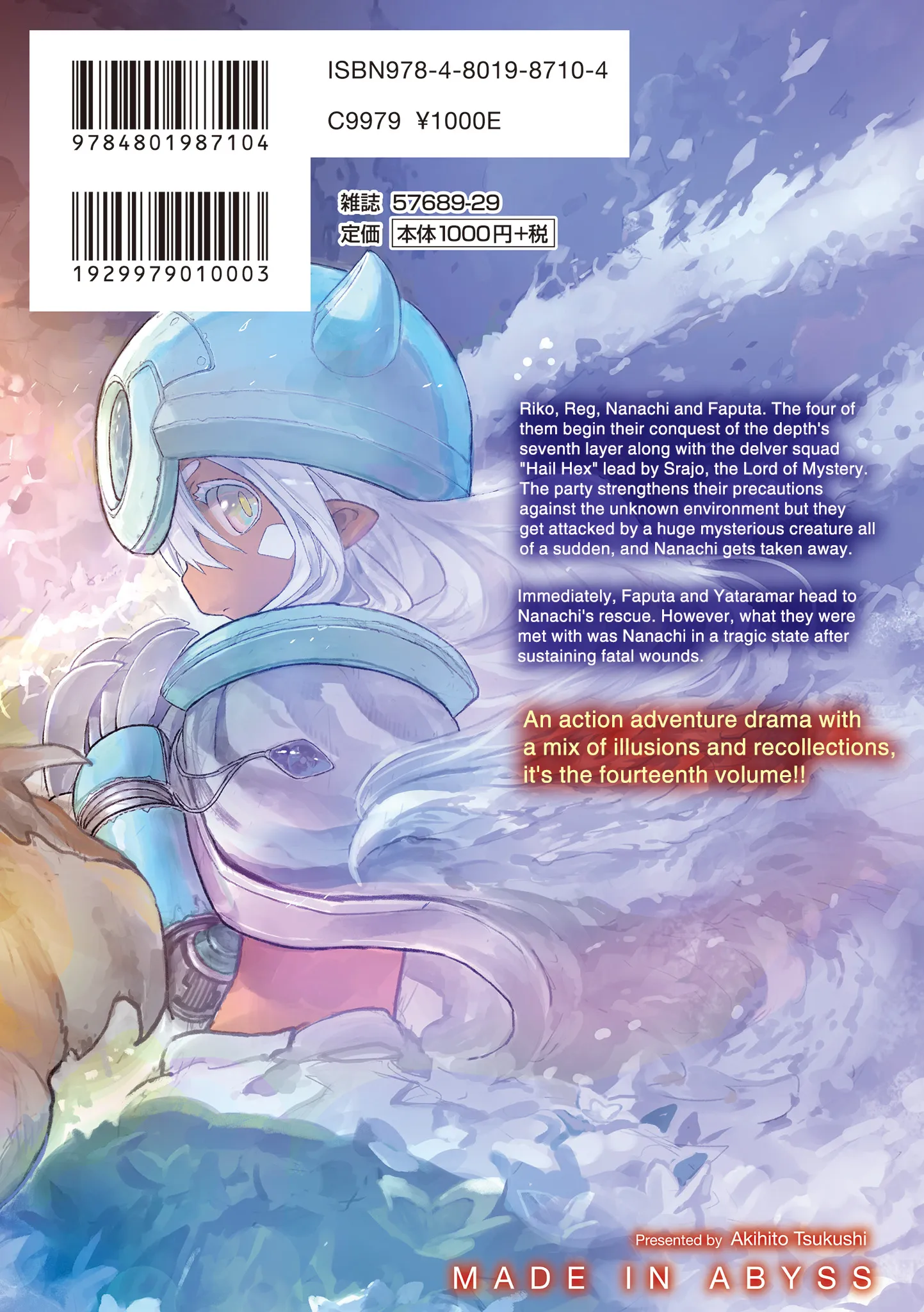 Read Made in Abyss EN Manga Online