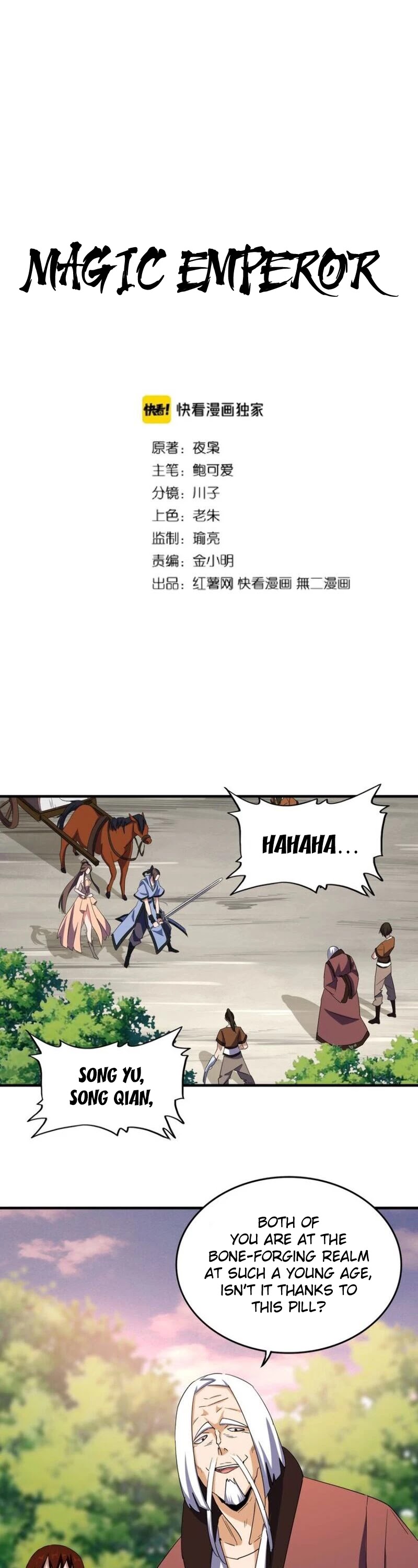 Read Magic Emperor EN Manga Online