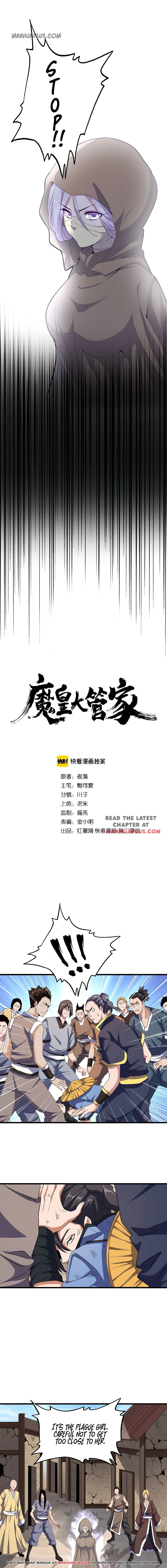 Read Magic Emperor EN Manga Online