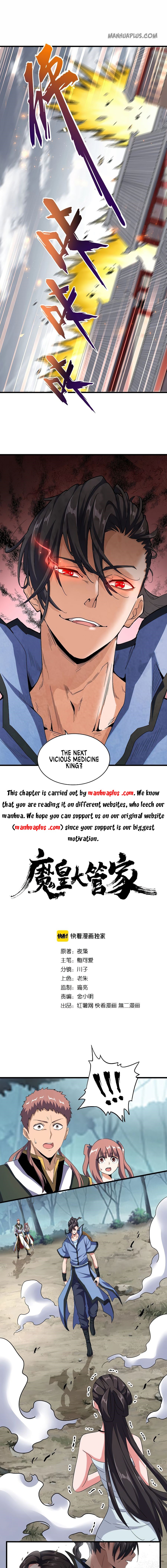 Read Magic Emperor EN Manga Online