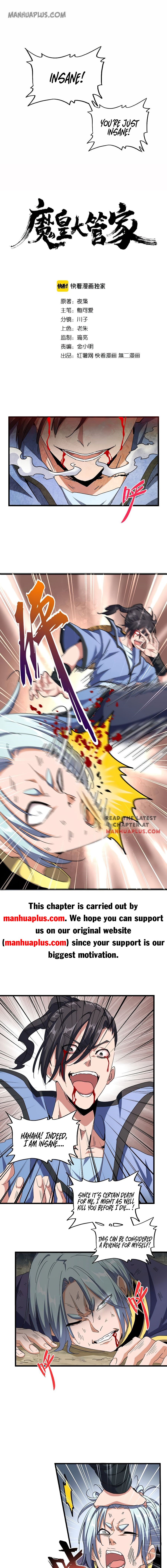 Read Magic Emperor EN Manga Online