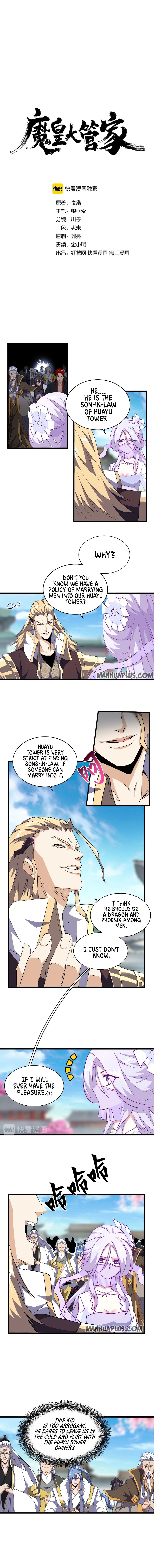 Read Magic Emperor EN Manga Online