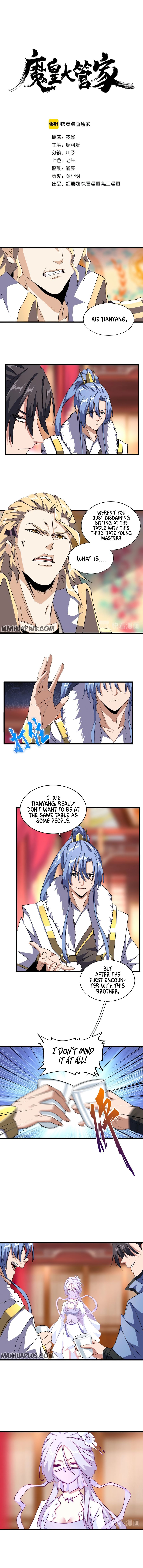 Read Magic Emperor EN Manga Online