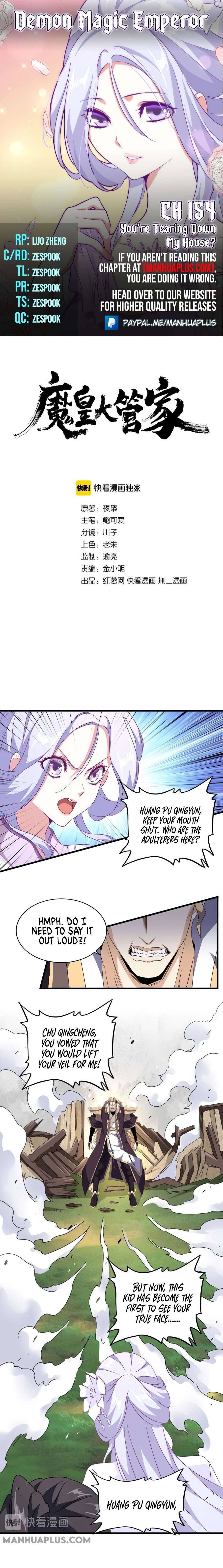 Read Magic Emperor EN Manga Online