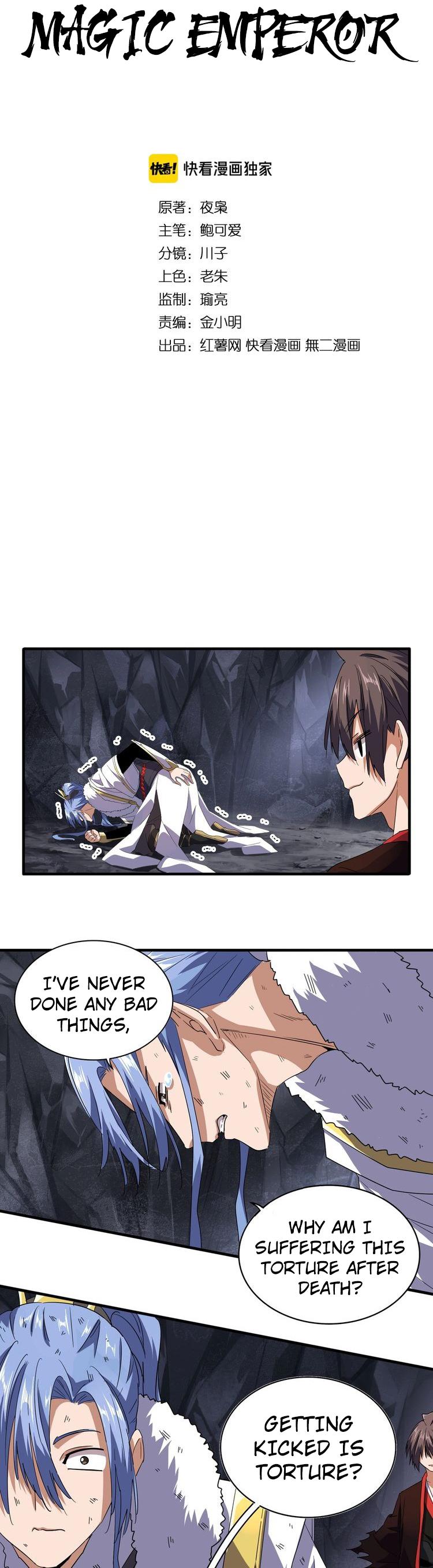 Read Magic Emperor EN Manga Online