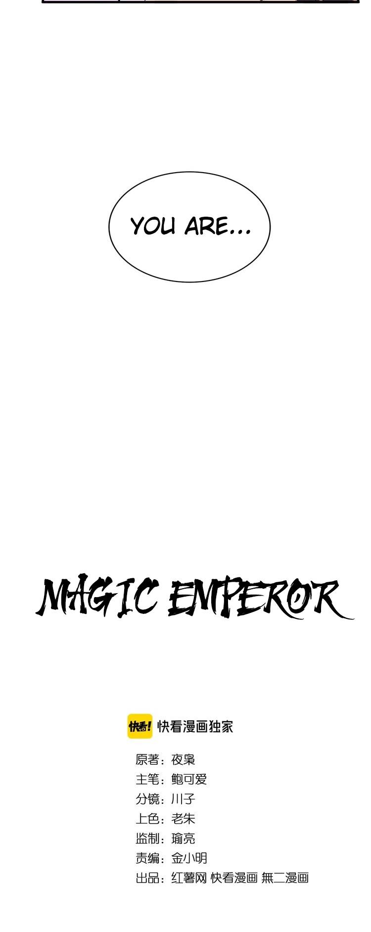 Read Magic Emperor EN Manga Online