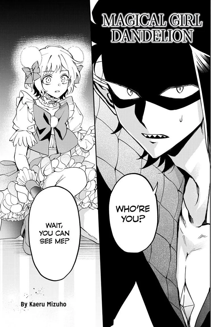 Read Magical Girl Dandelion Manga Online