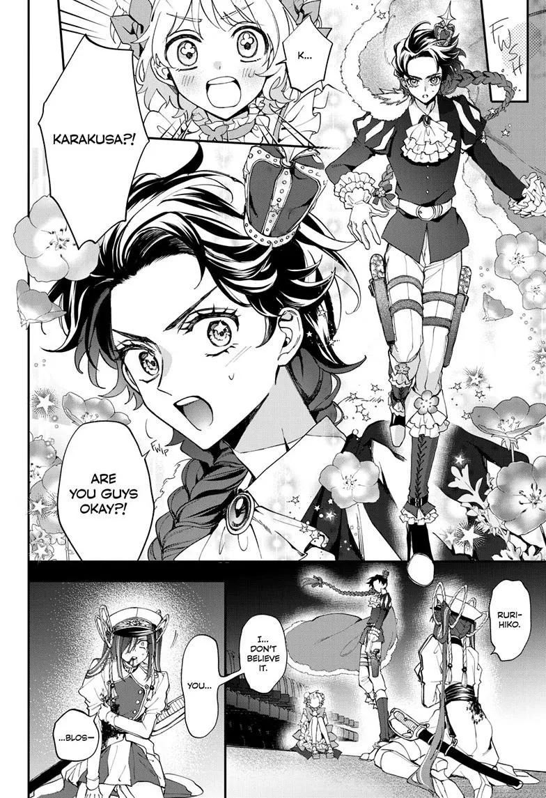 Read Magical Girl Dandelion Manga Online
