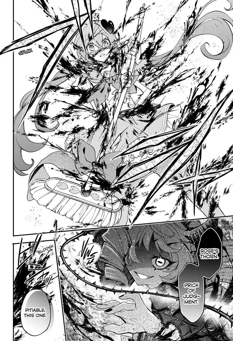 Read Magical Girl Dandelion Manga Online