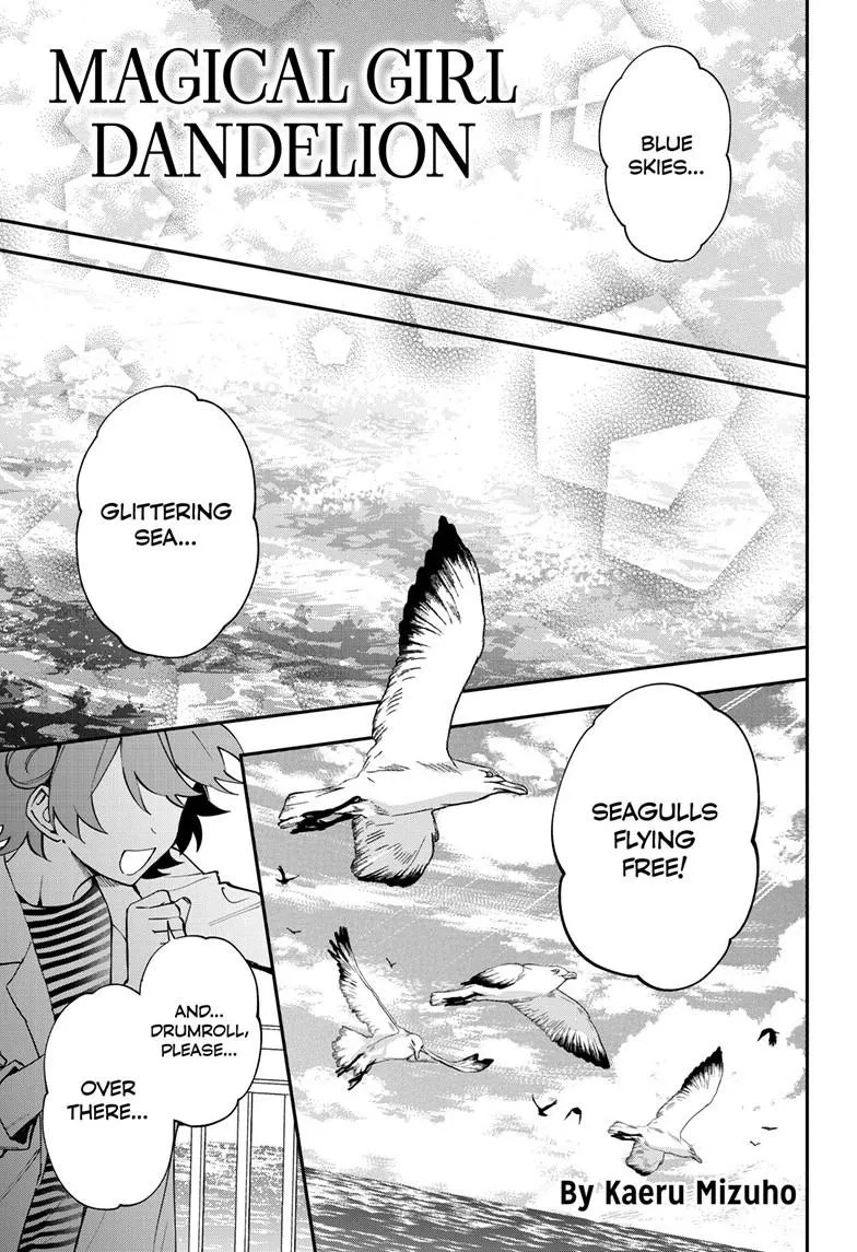 Read Magical Girl Dandelion Manga Online
