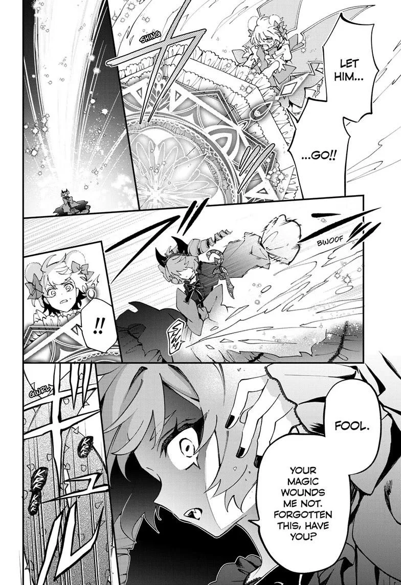 Read Magical Girl Dandelion Manga Online