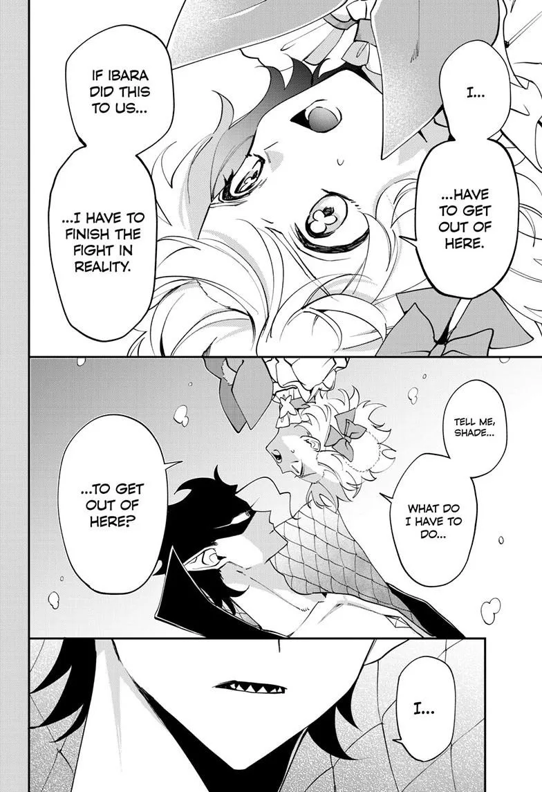 Read Magical Girl Dandelion Manga Online