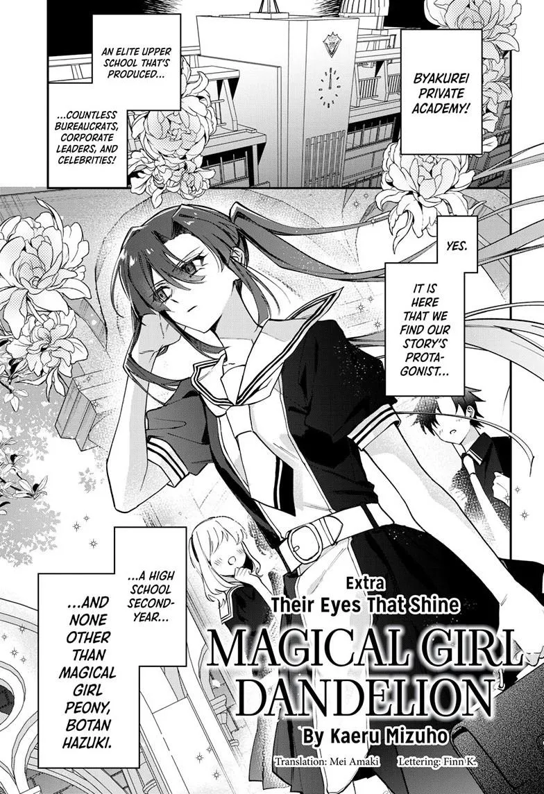Read Magical Girl Dandelion Manga Online