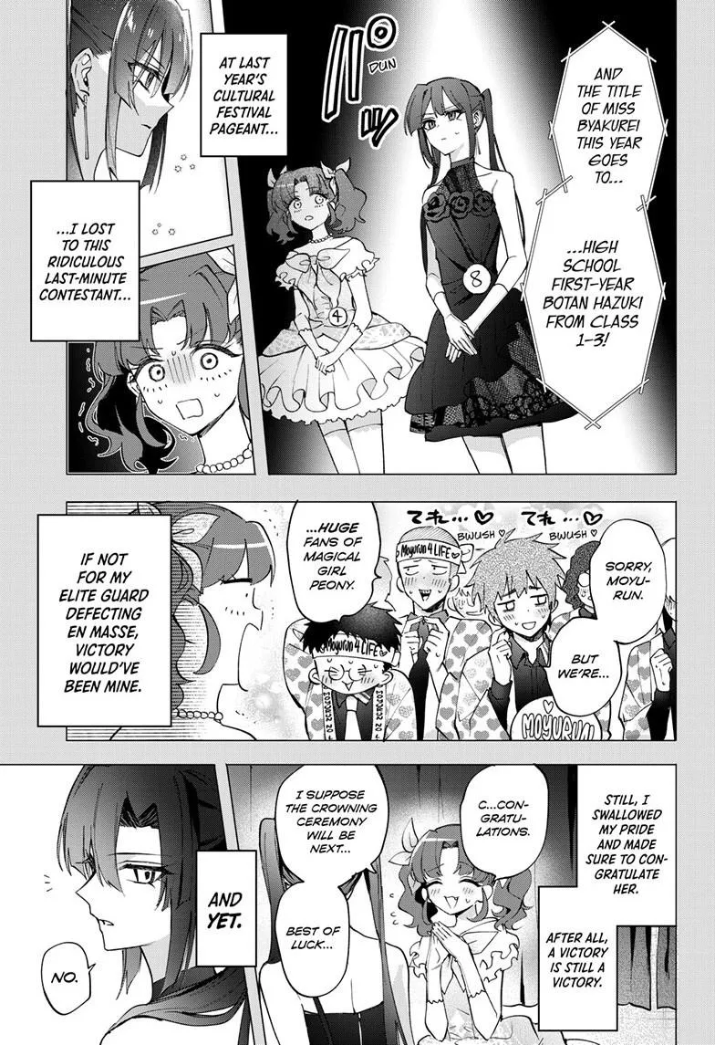 Read Magical Girl Dandelion Manga Online