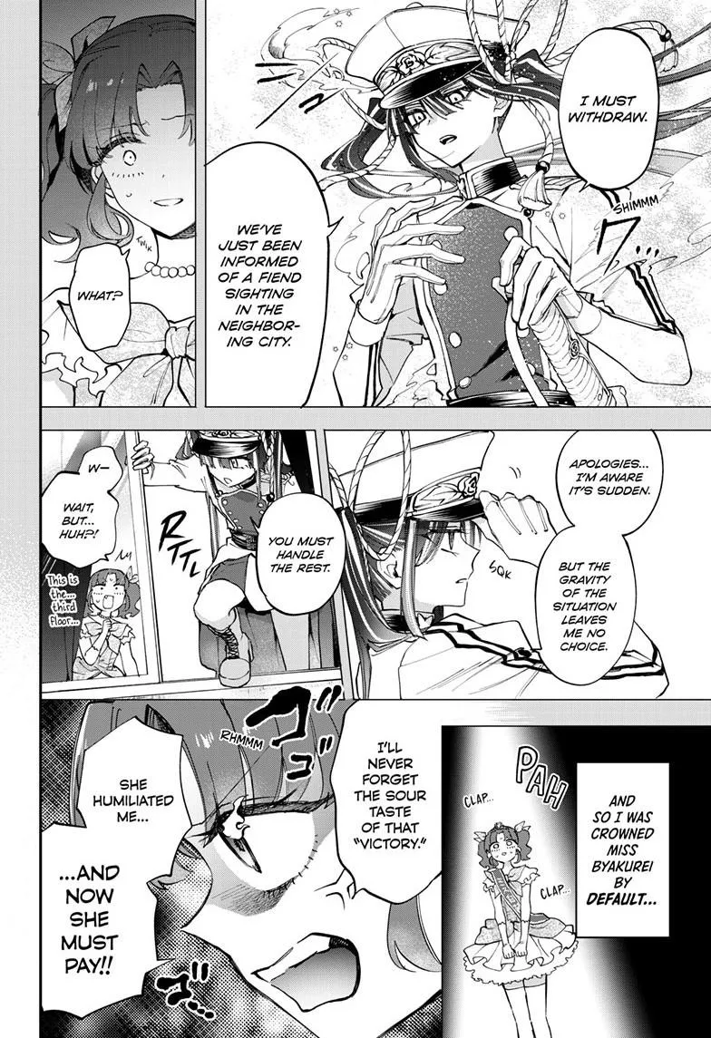 Read Magical Girl Dandelion Manga Online