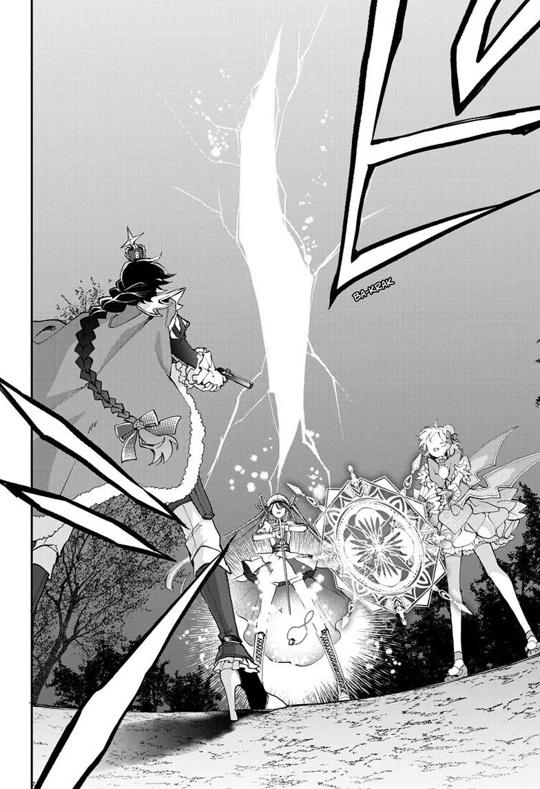 Read Magical Girl Dandelion Manga Online