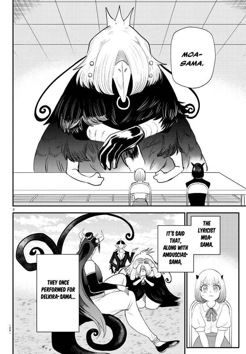 Read Mairimashita! Iruma-kun Manga Online