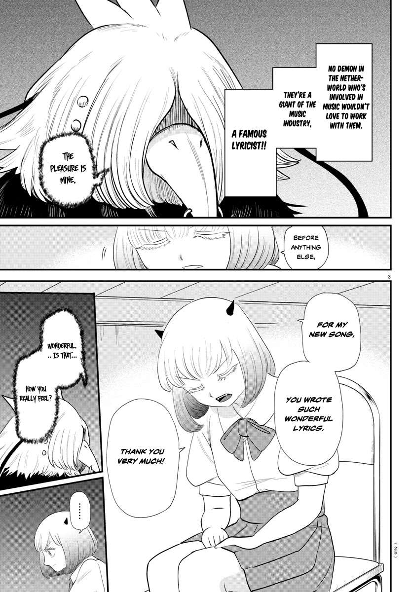 Read Mairimashita! Iruma-kun Manga Online