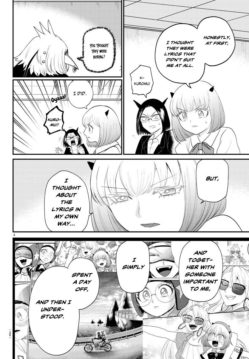 Read Mairimashita! Iruma-kun Manga Online
