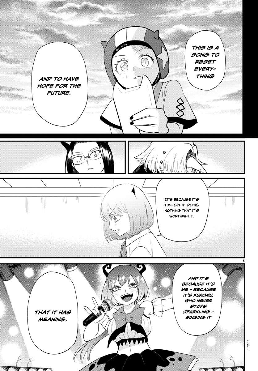 Read Mairimashita! Iruma-kun Manga Online