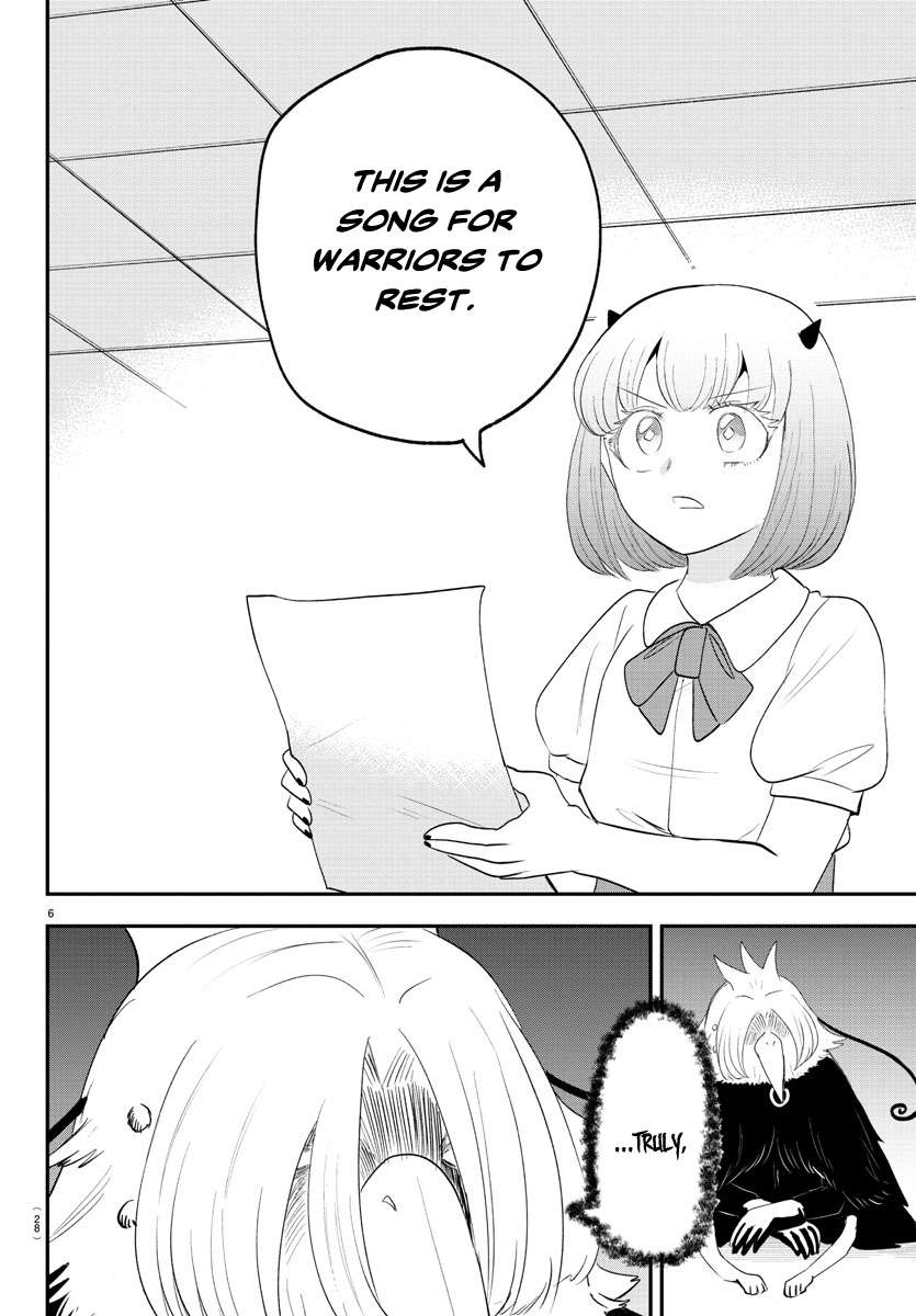 Read Mairimashita! Iruma-kun Manga Online