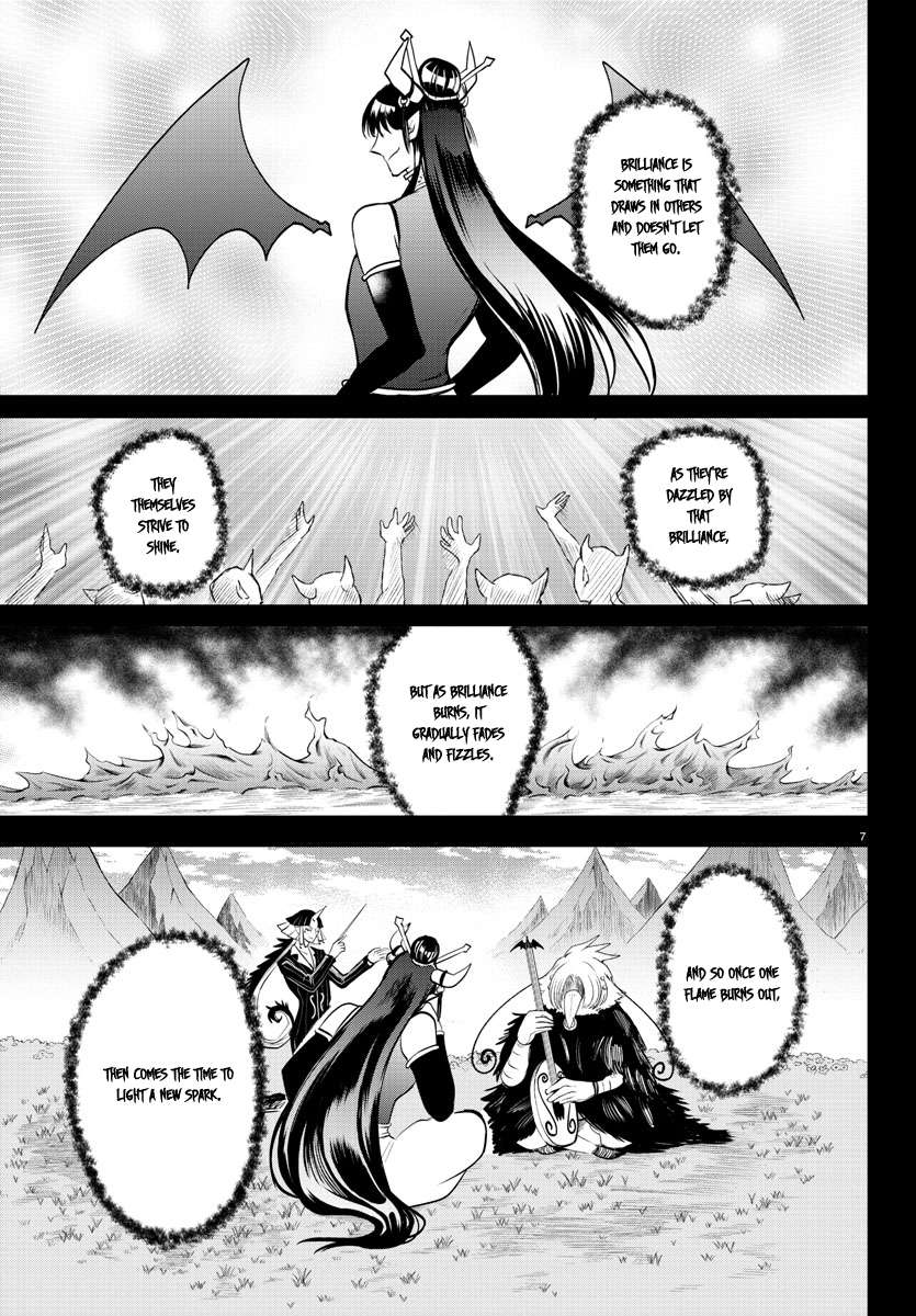 Read Mairimashita! Iruma-kun Manga Online