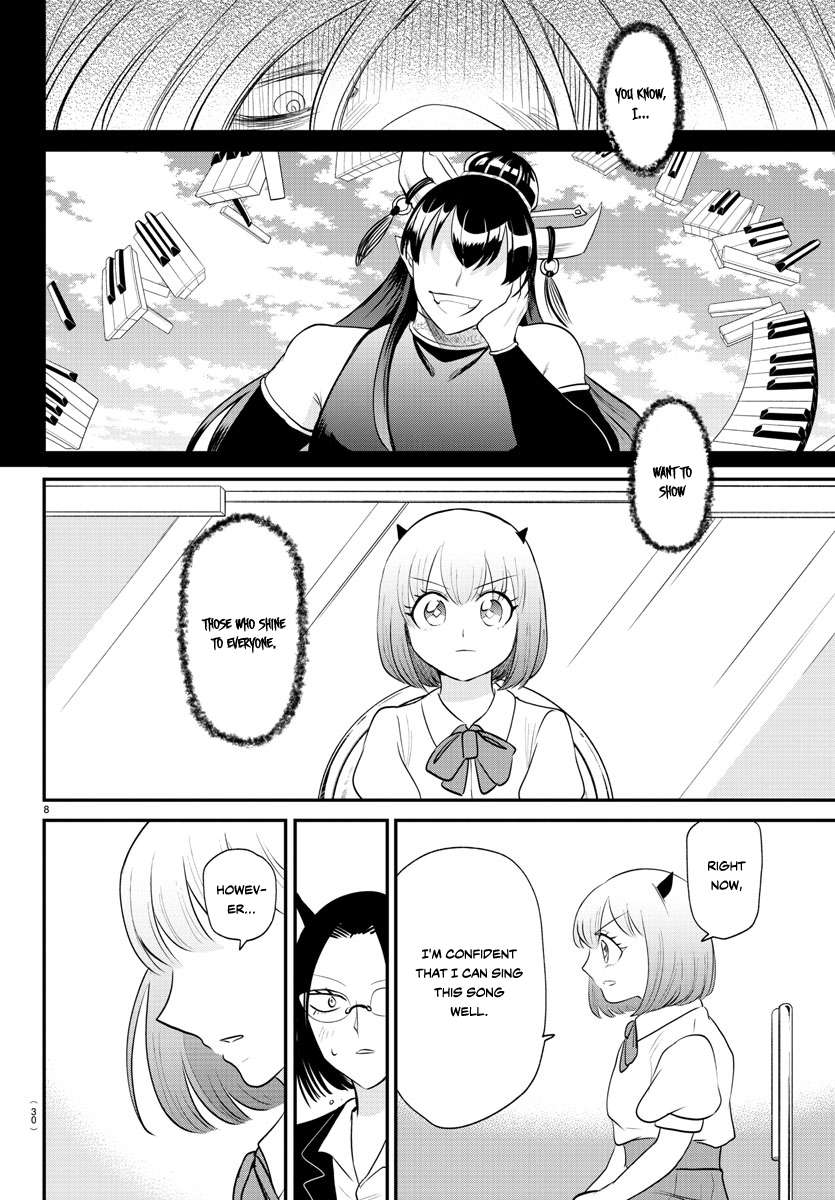 Read Mairimashita! Iruma-kun Manga Online