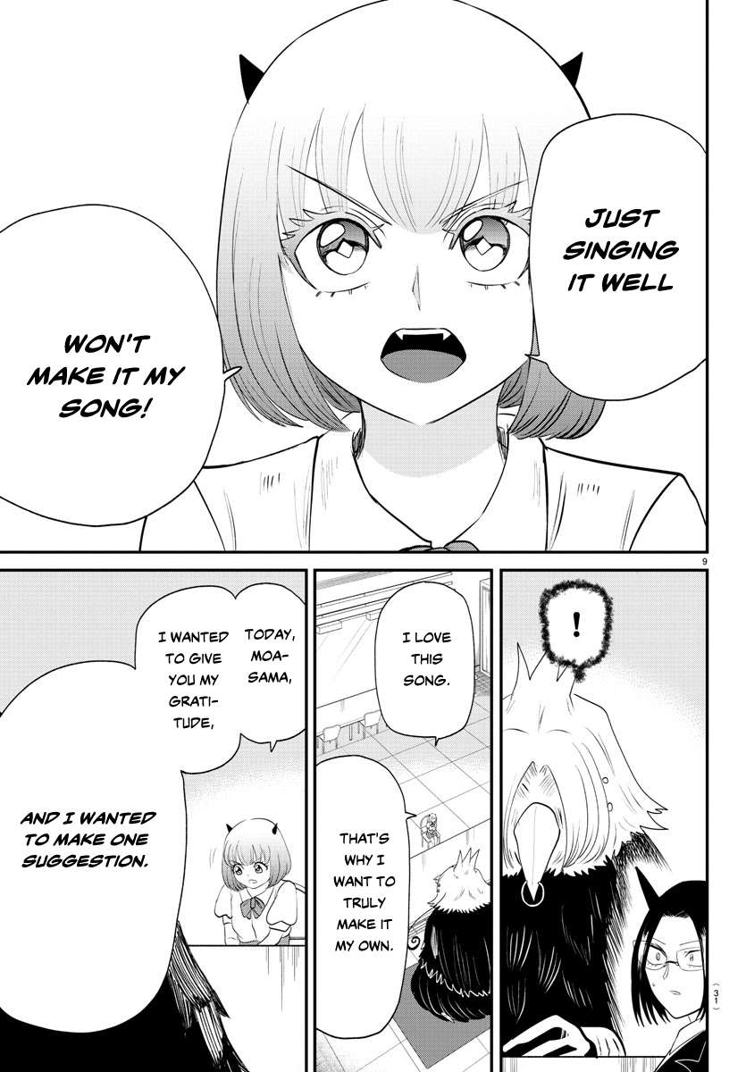 Read Mairimashita! Iruma-kun Manga Online