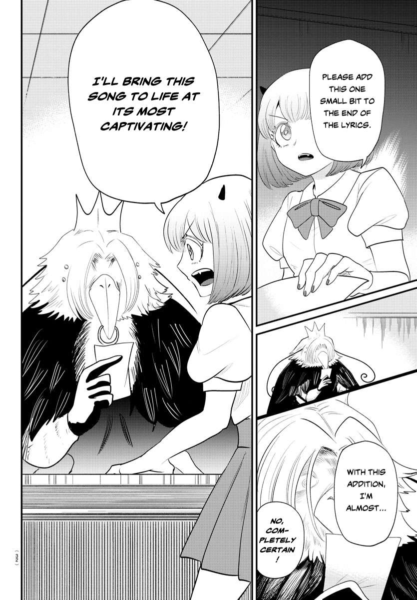 Read Mairimashita! Iruma-kun Manga Online