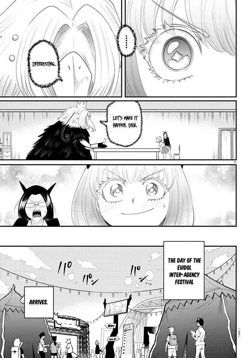 Read Mairimashita! Iruma-kun Manga Online