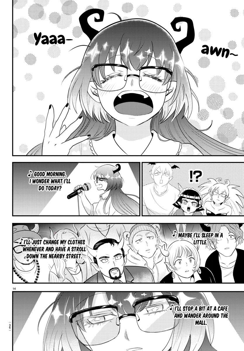Read Mairimashita! Iruma-kun Manga Online