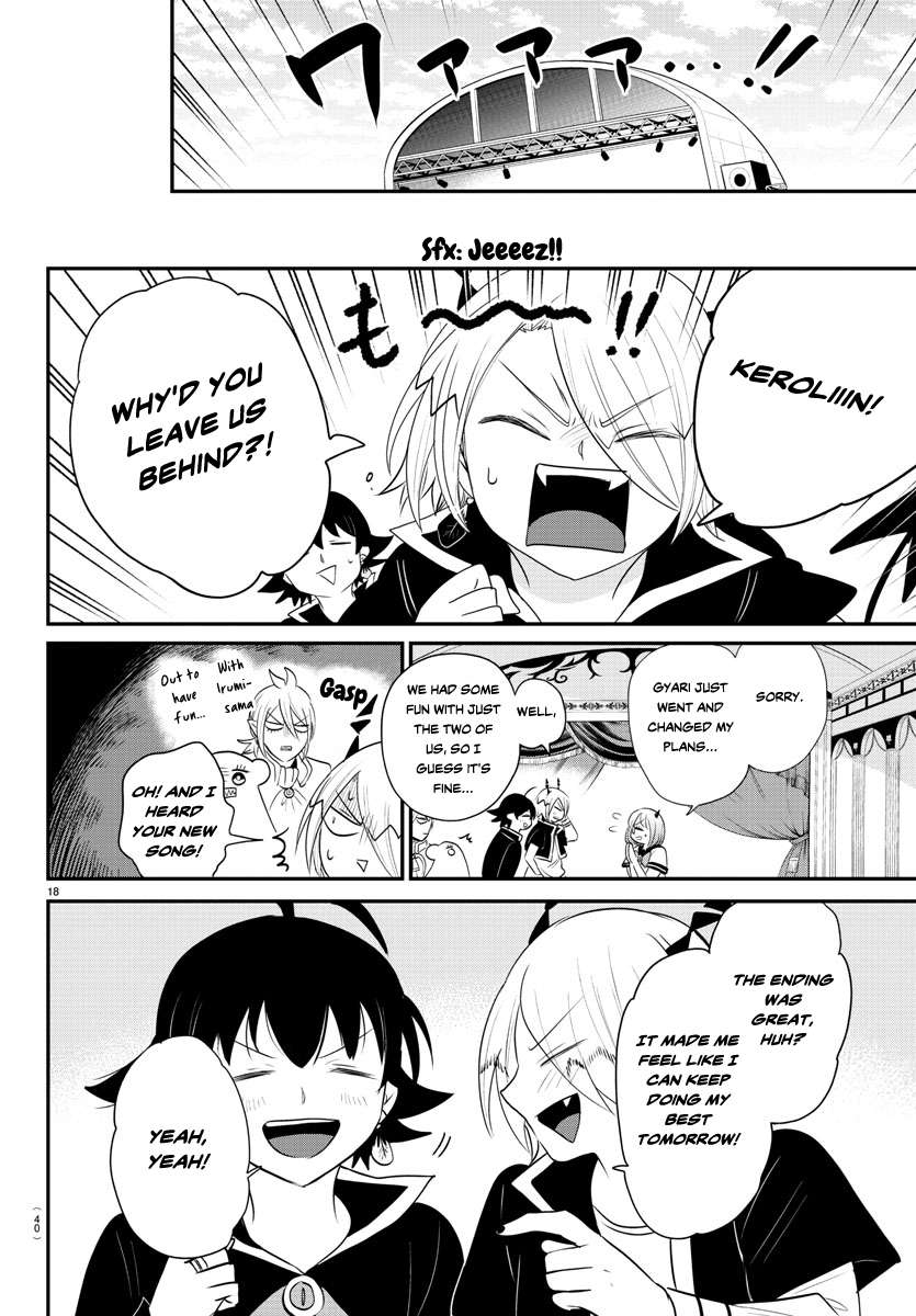 Read Mairimashita! Iruma-kun Manga Online