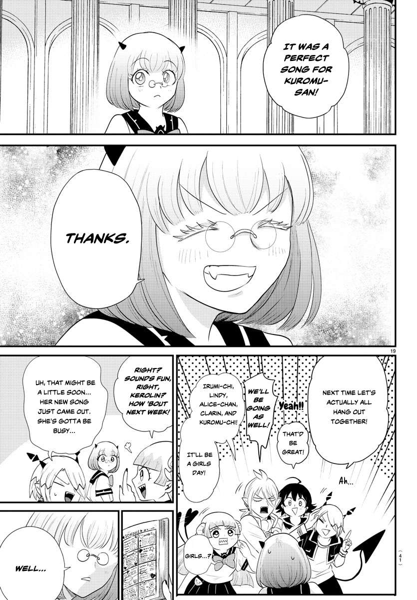 Read Mairimashita! Iruma-kun Manga Online