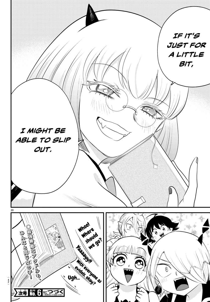 Read Mairimashita! Iruma-kun Manga Online