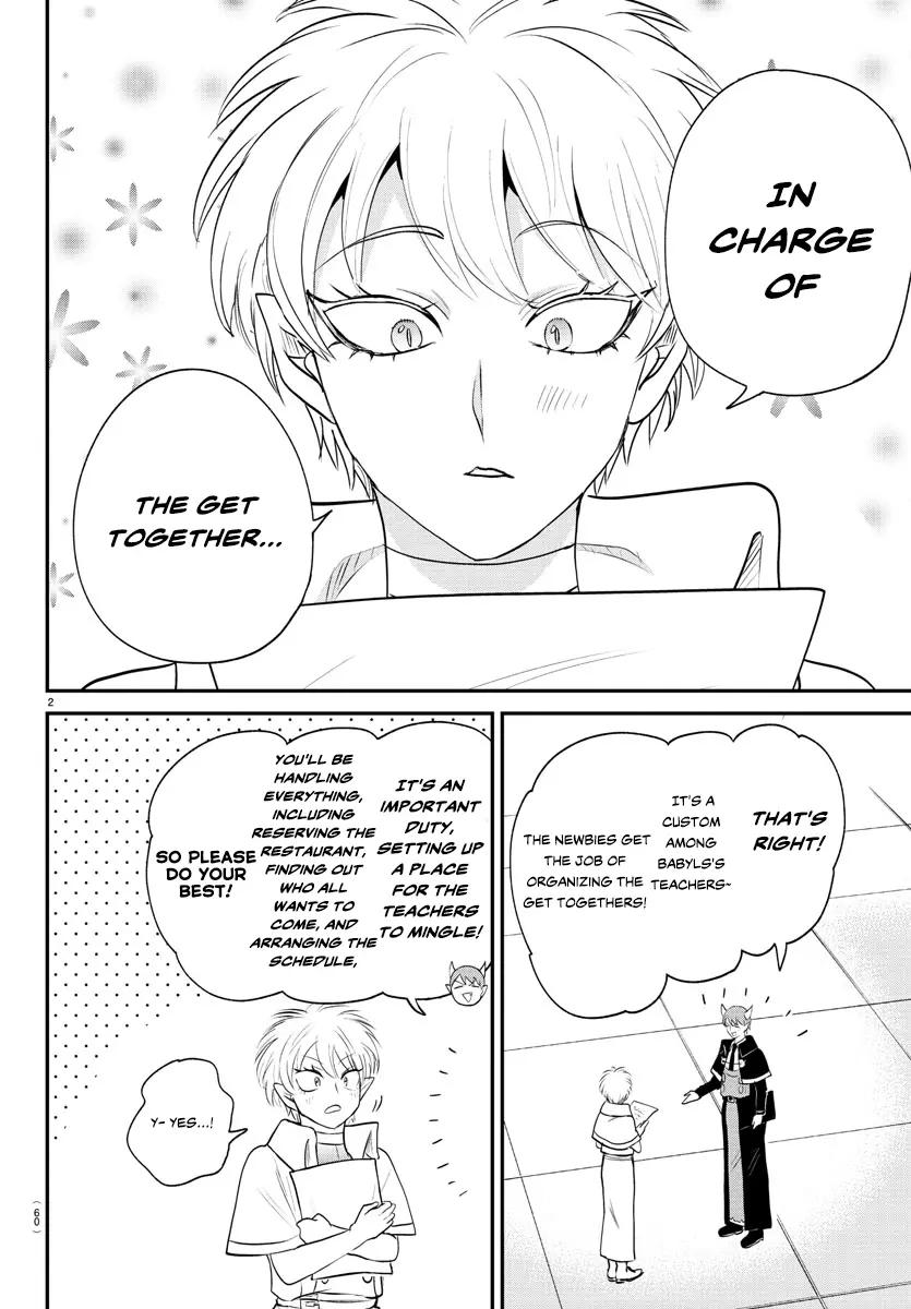 Read Mairimashita! Iruma-kun Manga Online