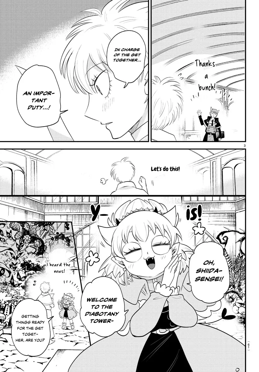 Read Mairimashita! Iruma-kun Manga Online