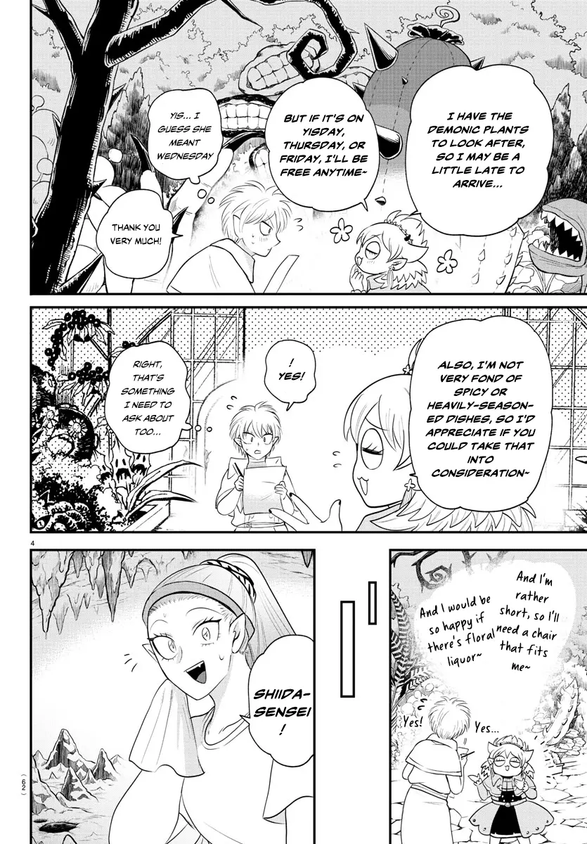 Read Mairimashita! Iruma-kun Manga Online