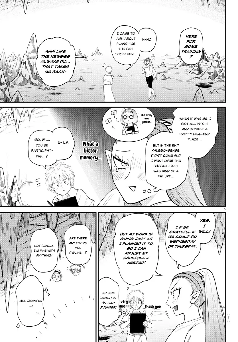 Read Mairimashita! Iruma-kun Manga Online