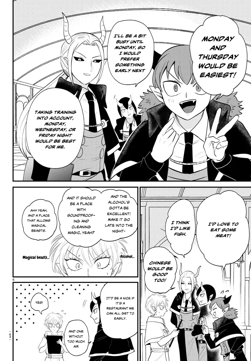 Read Mairimashita! Iruma-kun Manga Online