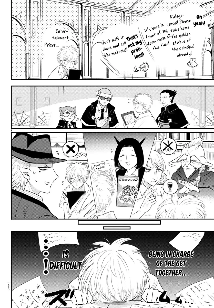 Read Mairimashita! Iruma-kun Manga Online