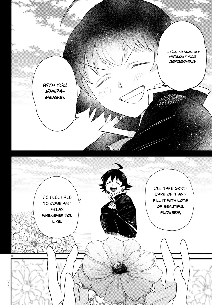 Read Mairimashita! Iruma-kun Manga Online