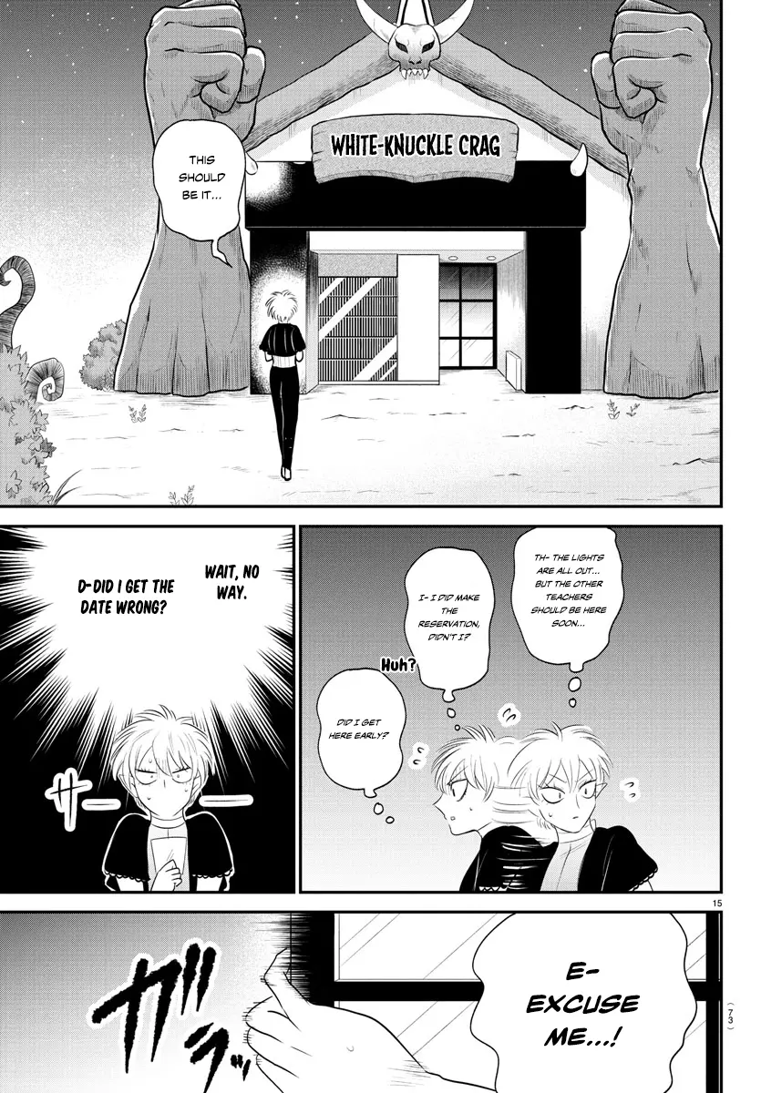 Read Mairimashita! Iruma-kun Manga Online
